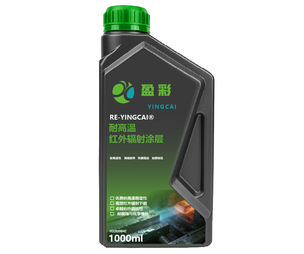 梅州工业防腐耐磨与耐高温涂层